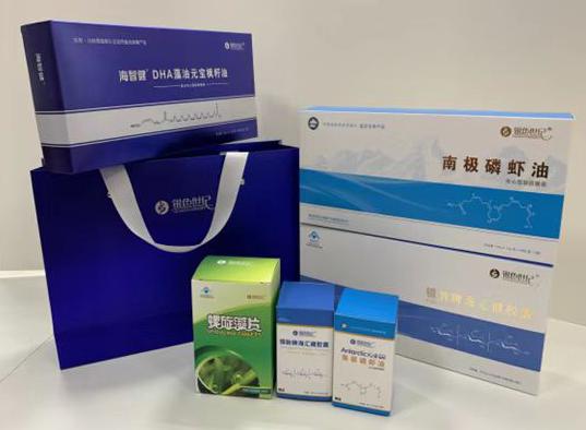 镇康包装盒定制